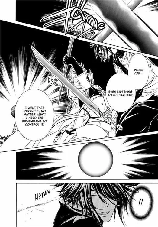 Read Brave 10 chapter 44 image 27 on Lezhin
