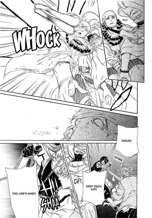 Read Brave 10 chapter 44 image 30 on Lezhin