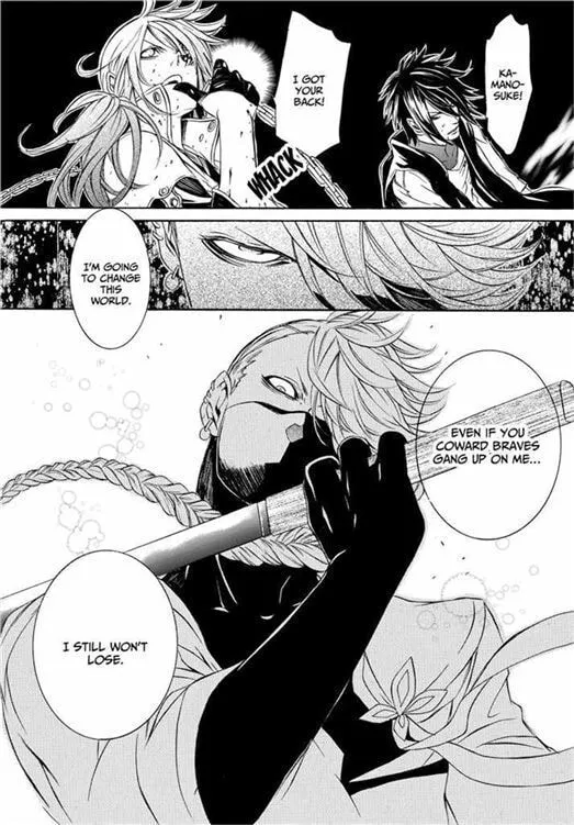 Read Brave 10 chapter 44 image 31 on Lezhin