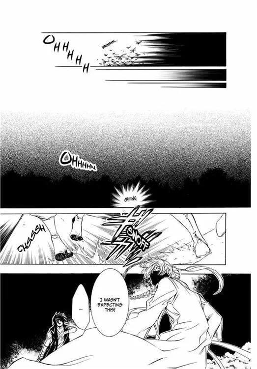 Read Brave 10 chapter 44 image 6 on Lezhin