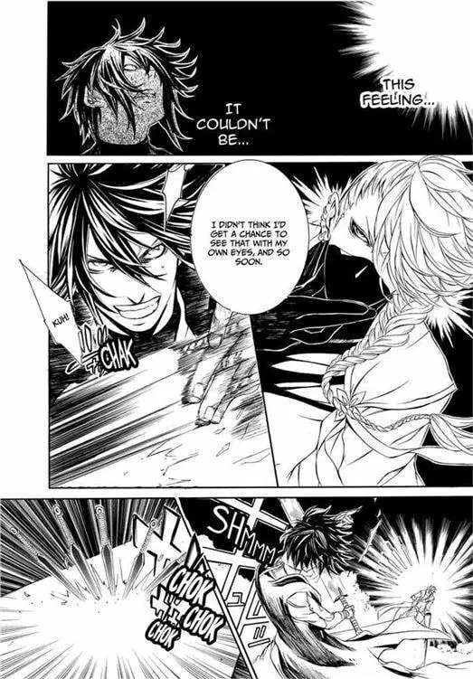 Read Brave 10 chapter 44 image 7 on Lezhin