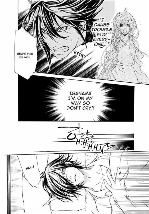 Read Brave 10 chapter 44 image 9 on Lezhin
