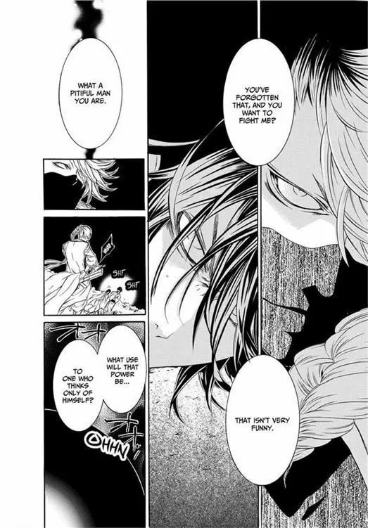 Read Brave 10 chapter 45 image 13 on Lezhin