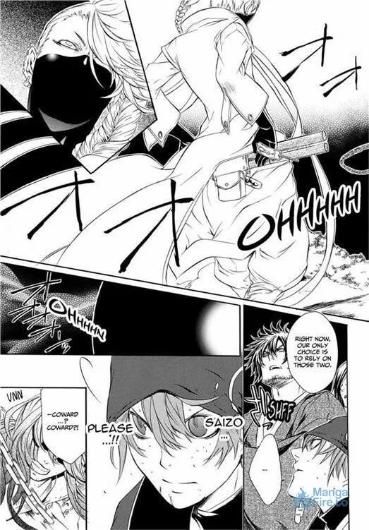 Read Brave 10 chapter 45 image 2 on Lezhin
