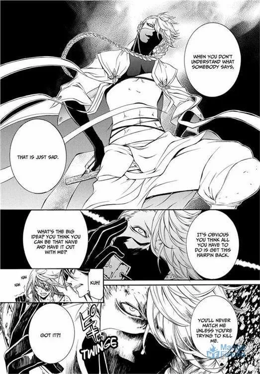 Read Brave 10 chapter 45 image 8 on Lezhin