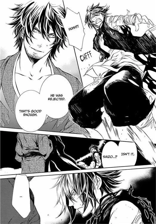 Read Brave 10 chapter 46 image 13 on Lezhin