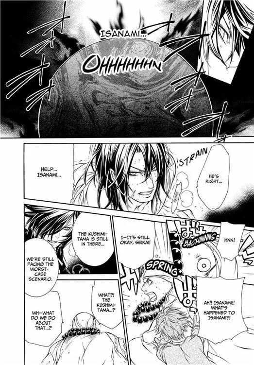 Read Brave 10 chapter 46 image 15 on Lezhin