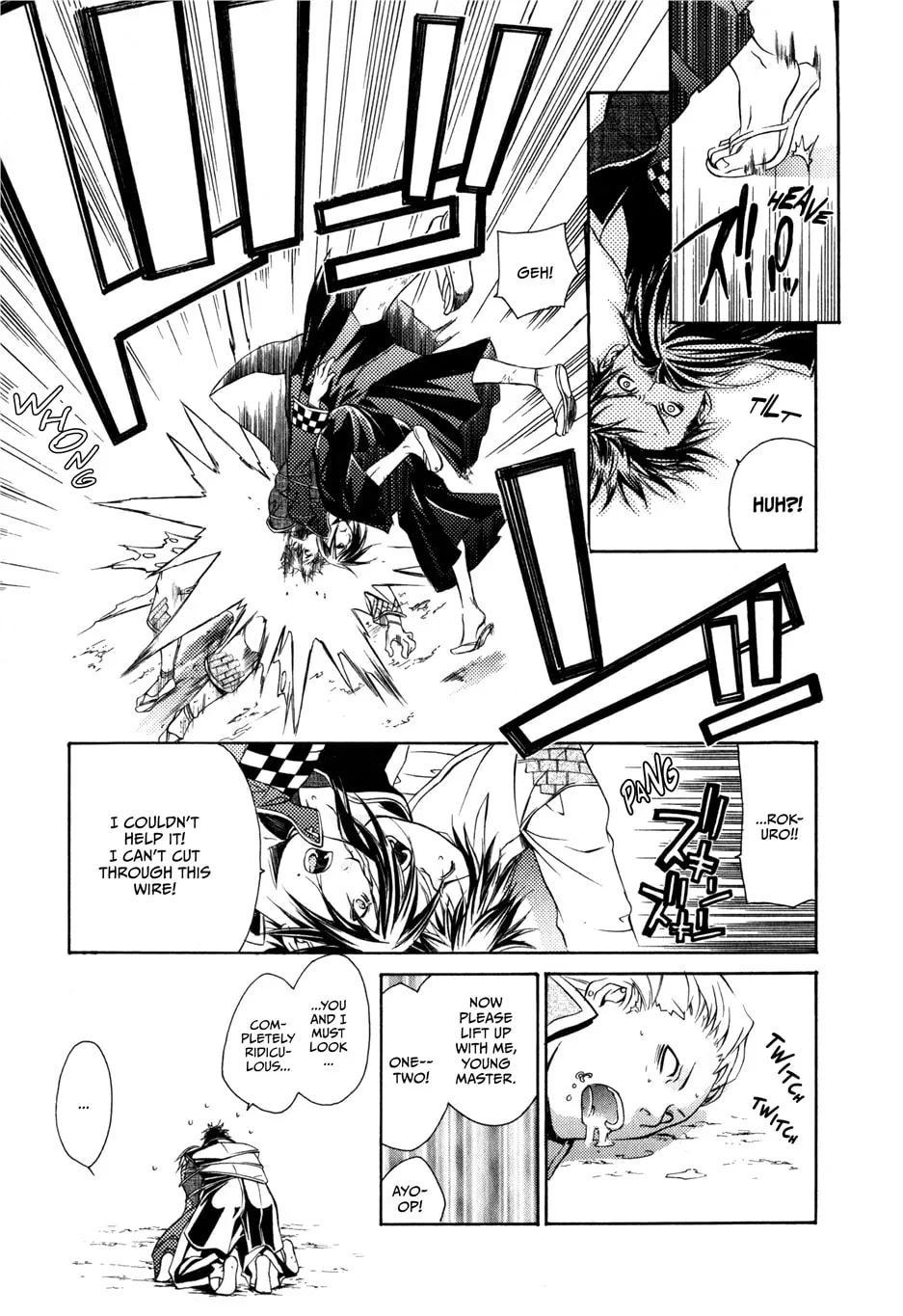Read Brave 10 chapter 5 image 10 on Lezhin