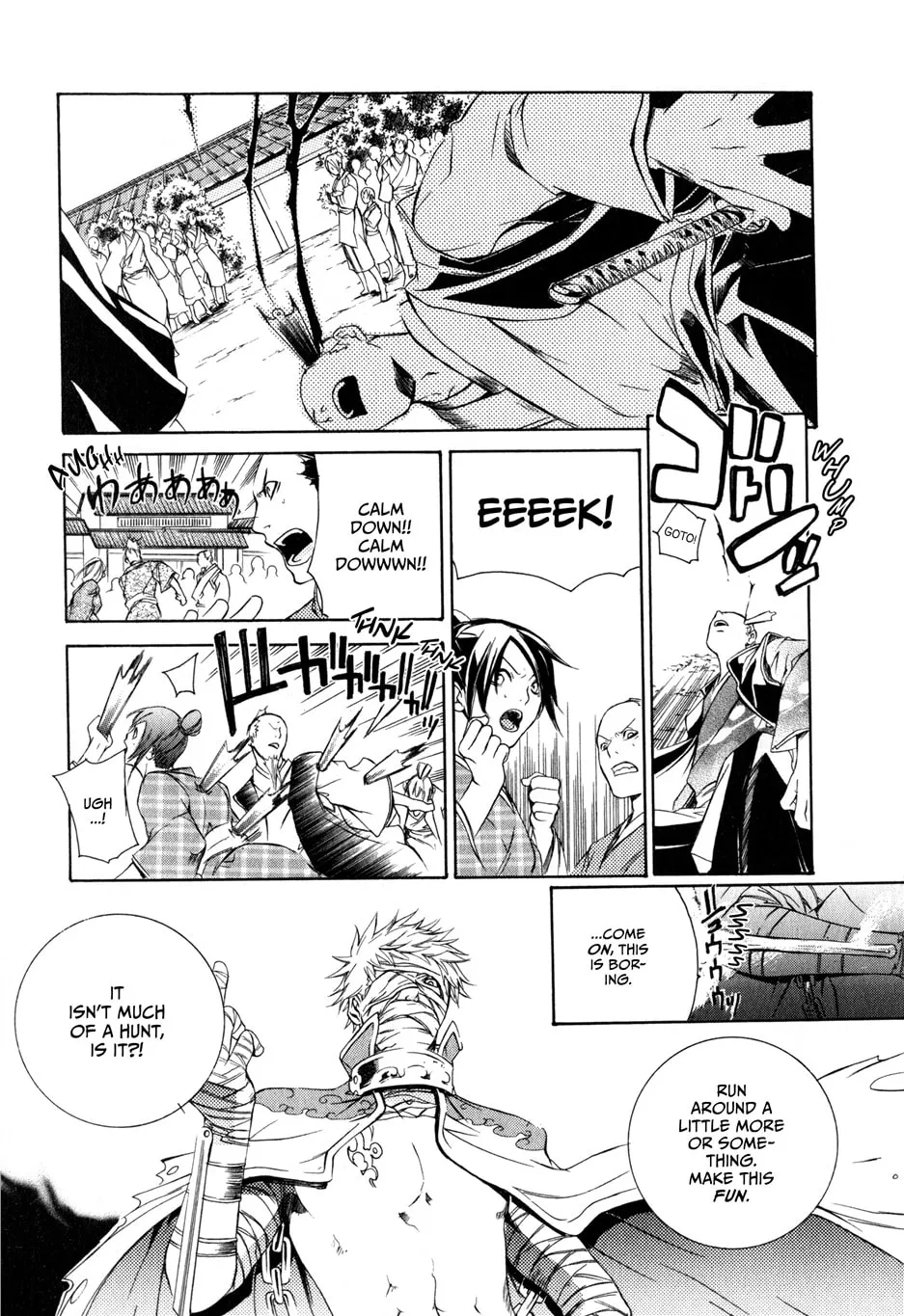 Read Brave 10 chapter 5 image 12 on Lezhin