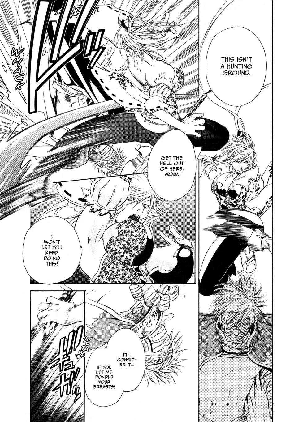 Read Brave 10 chapter 5 image 13 on Lezhin