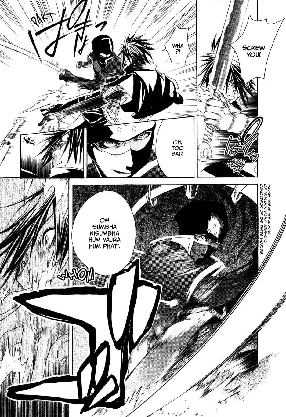 Read Brave 10 chapter 5 image 22 on Lezhin