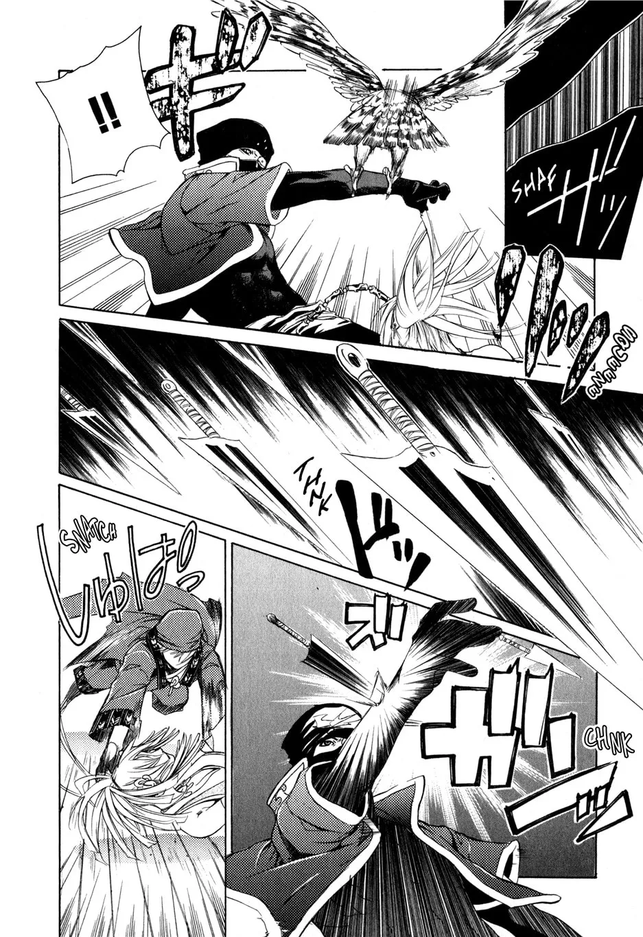 Read Brave 10 chapter 5 image 25 on Lezhin