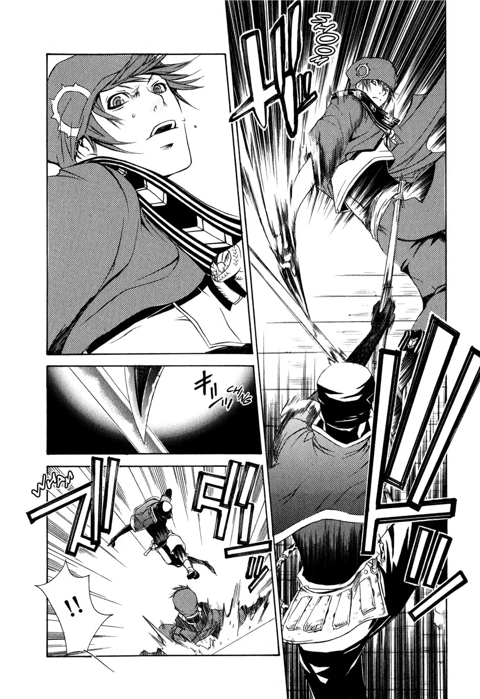 Read Brave 10 chapter 5 image 27 on Lezhin