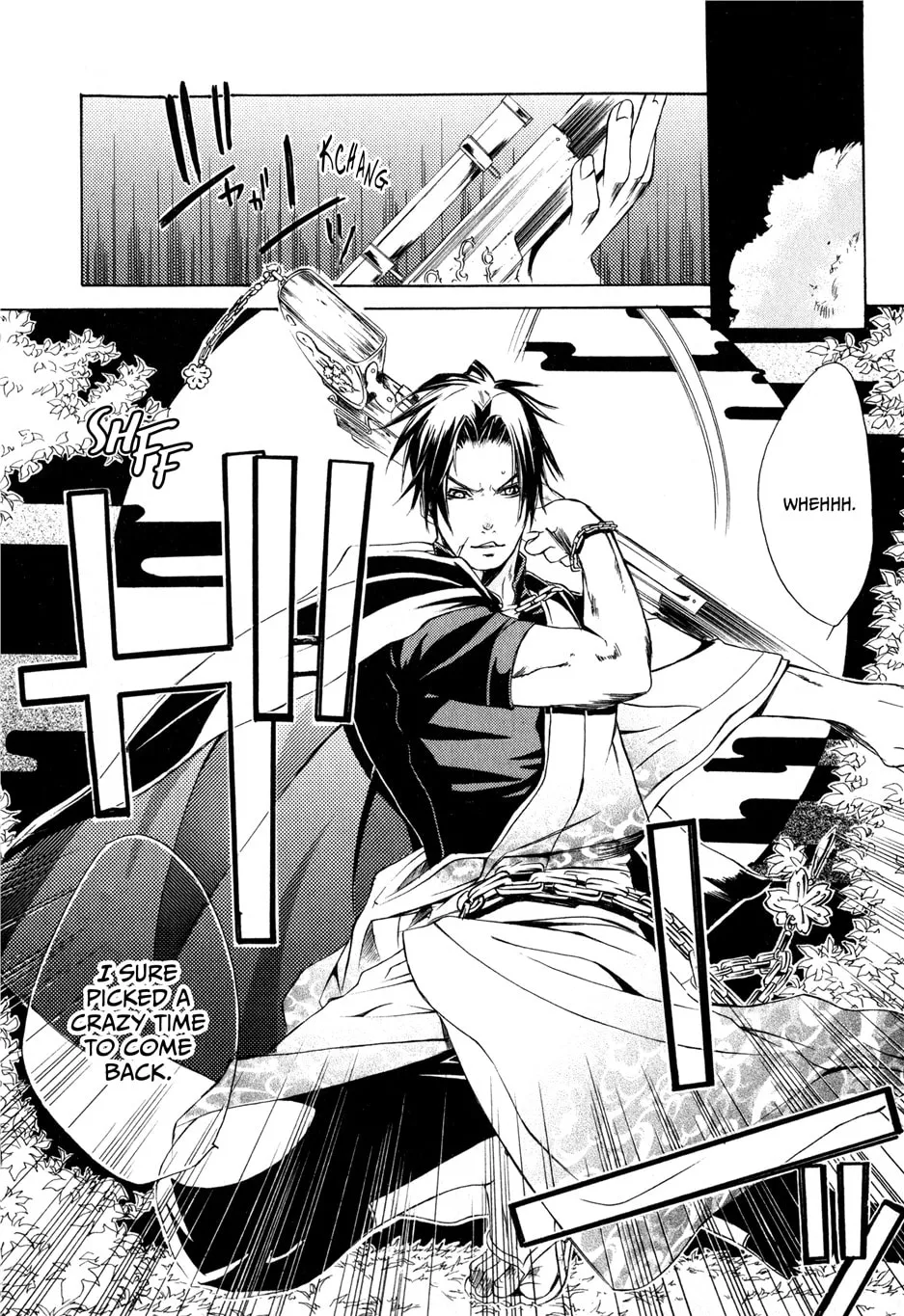 Read Brave 10 chapter 5 image 31 on Lezhin