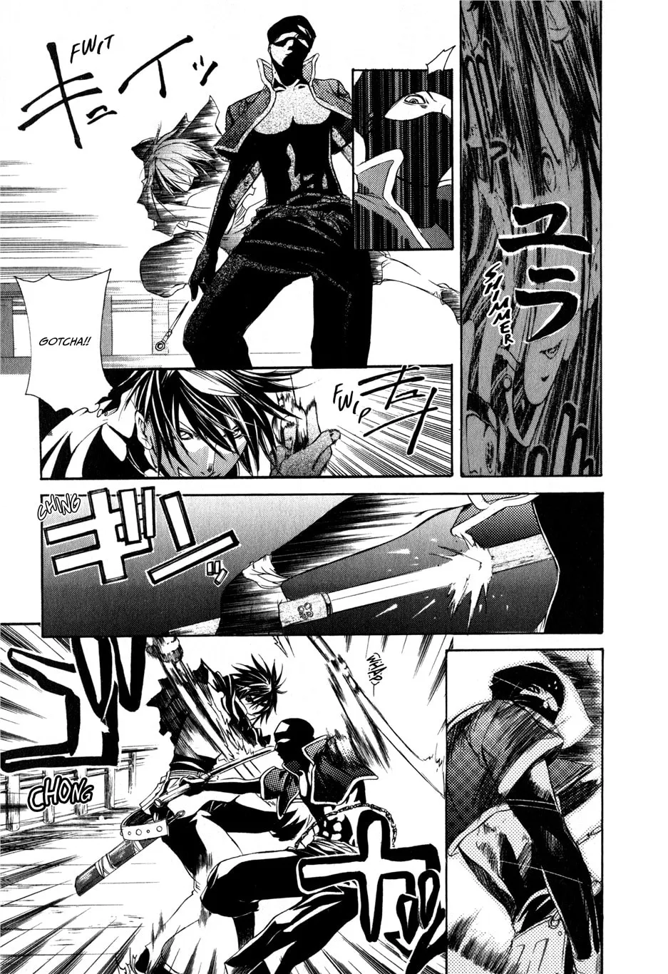 Read Brave 10 chapter 5 image 4 on Lezhin