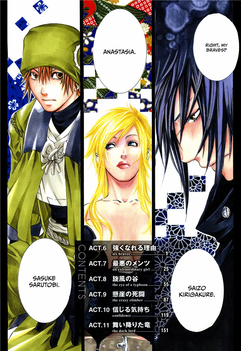 Read Brave 10 chapter 6 image 1 on Lezhin