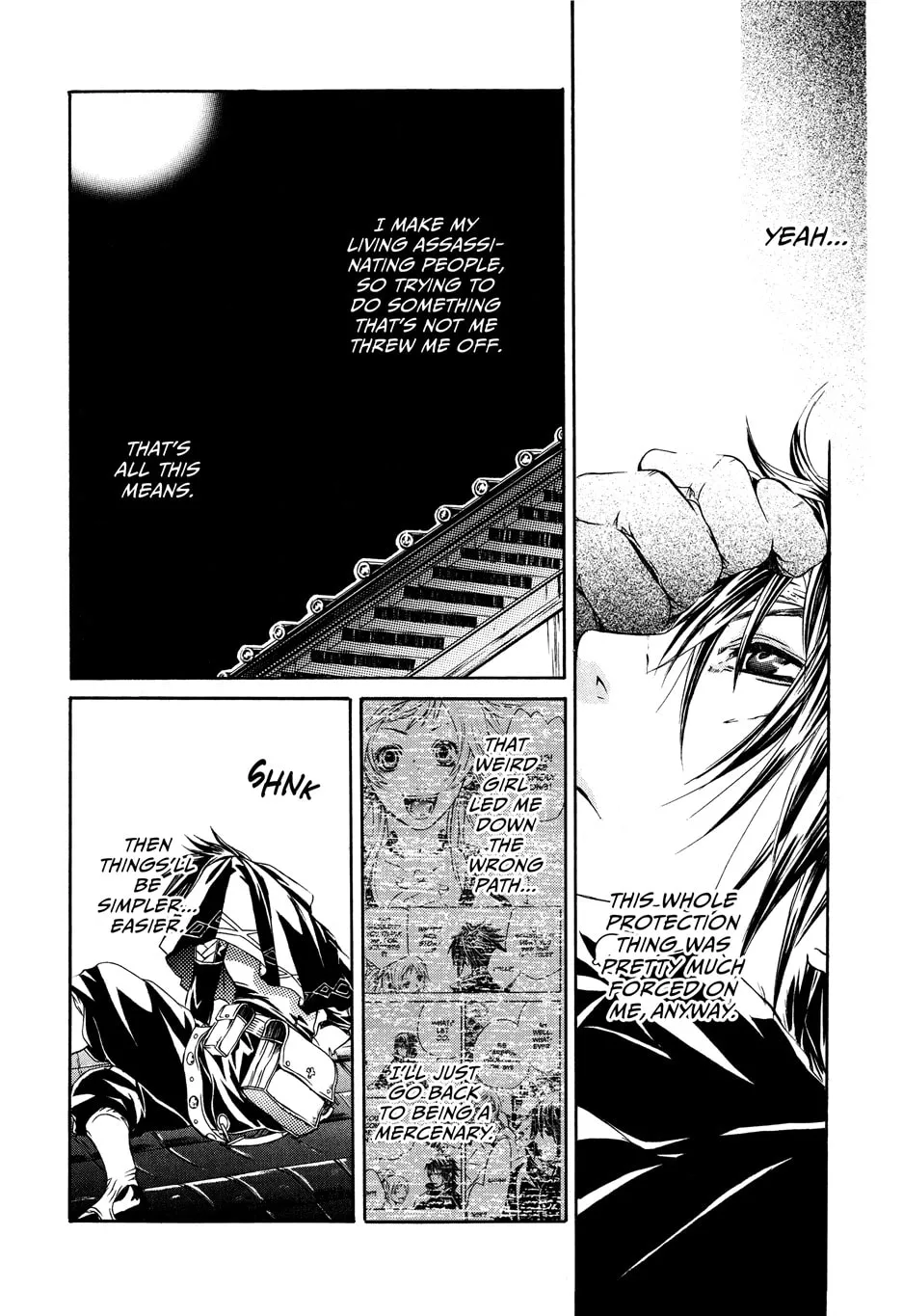 Read Brave 10 chapter 6 image 13 on Lezhin