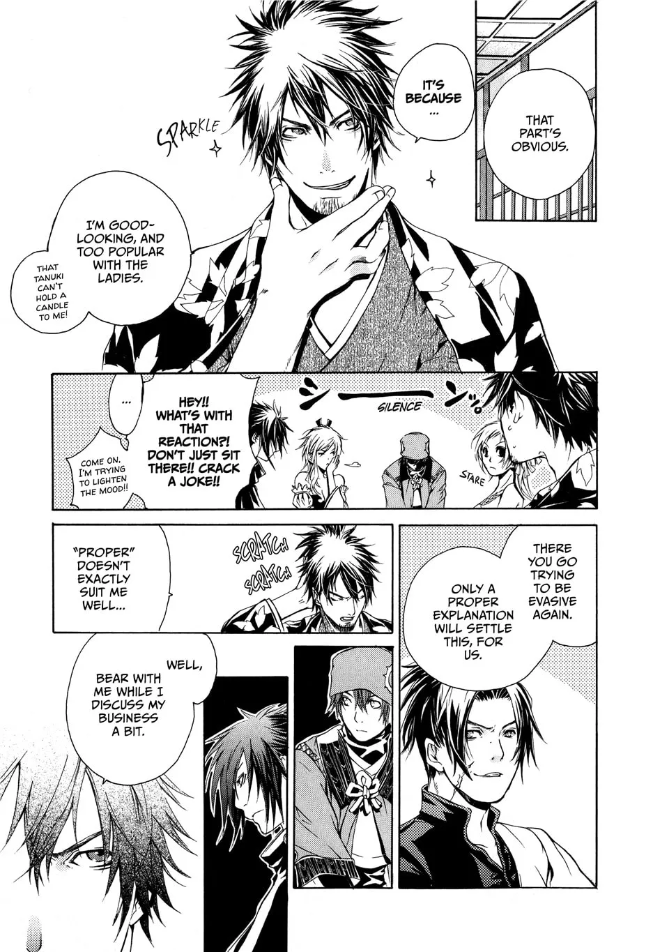 Read Brave 10 chapter 6 image 4 on Lezhin