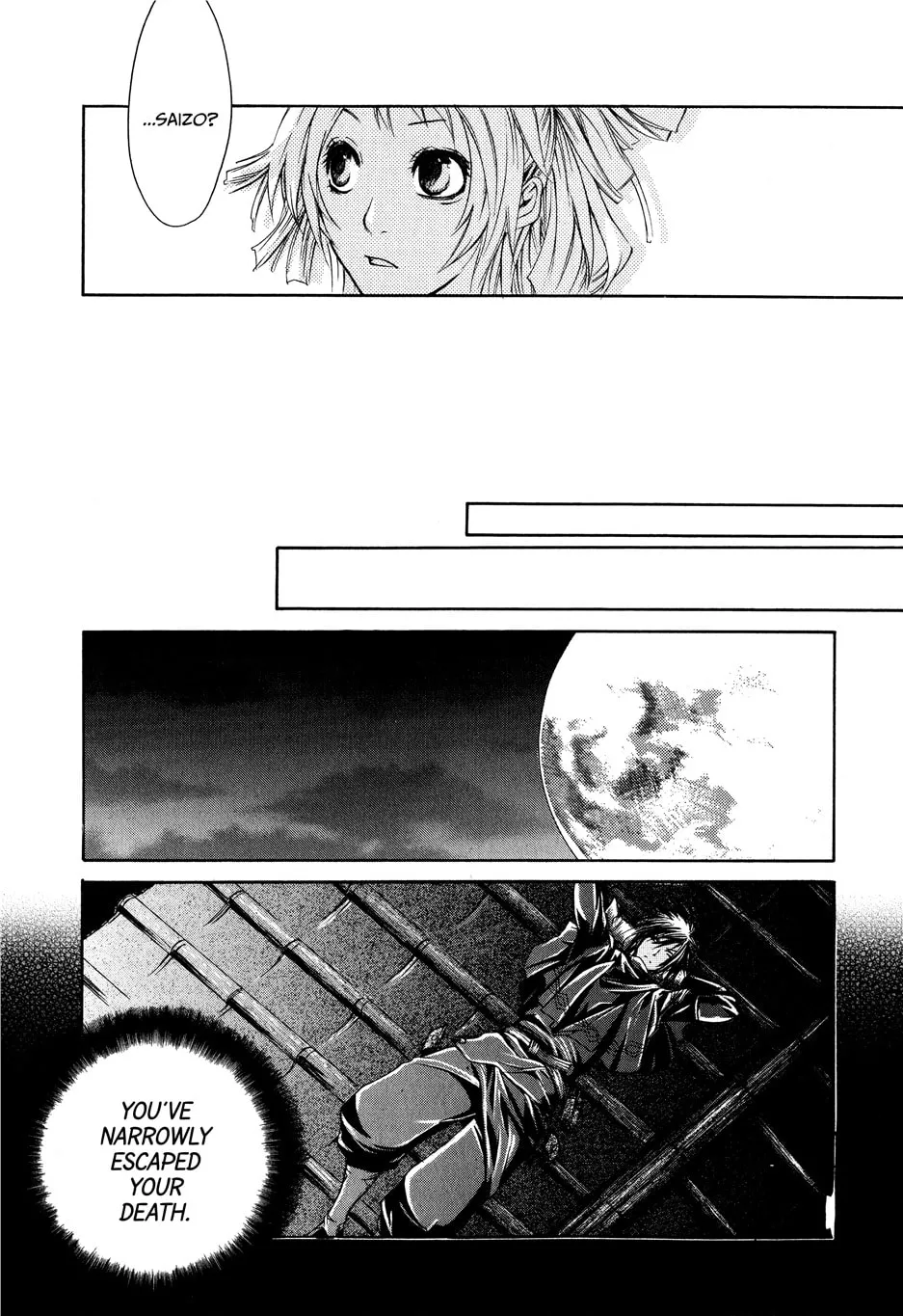 Read Brave 10 chapter 6 image 9 on Lezhin