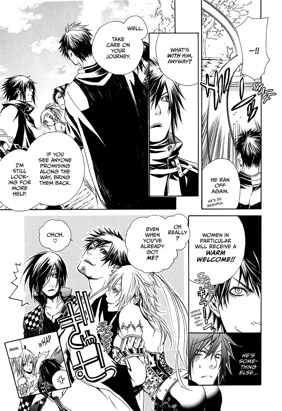 Read Brave 10 chapter 7 image 10 on Lezhin