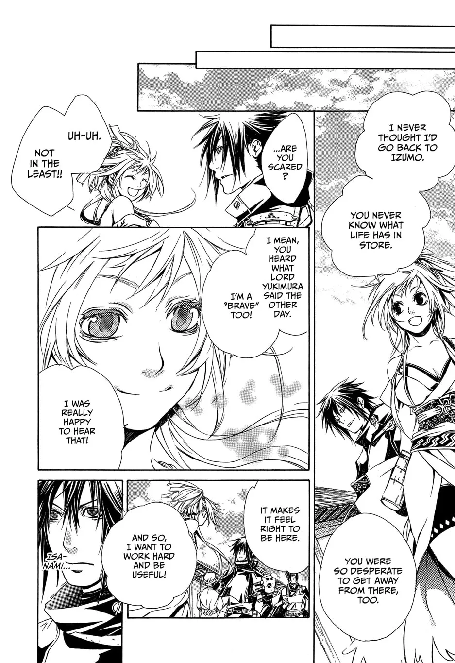 Read Brave 10 chapter 7 image 13 on Lezhin