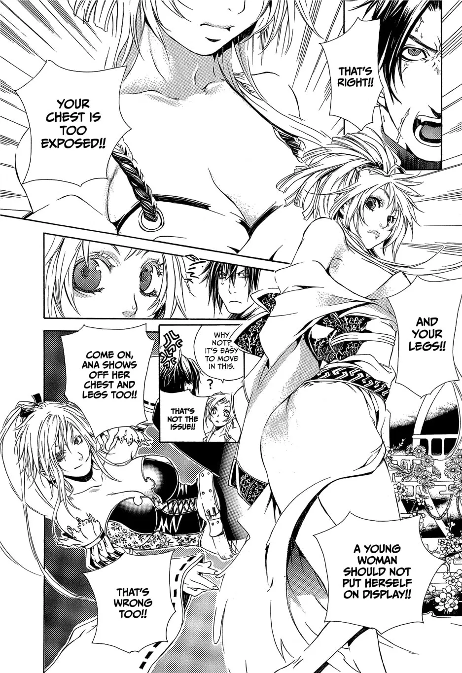 Read Brave 10 chapter 7 image 15 on Lezhin