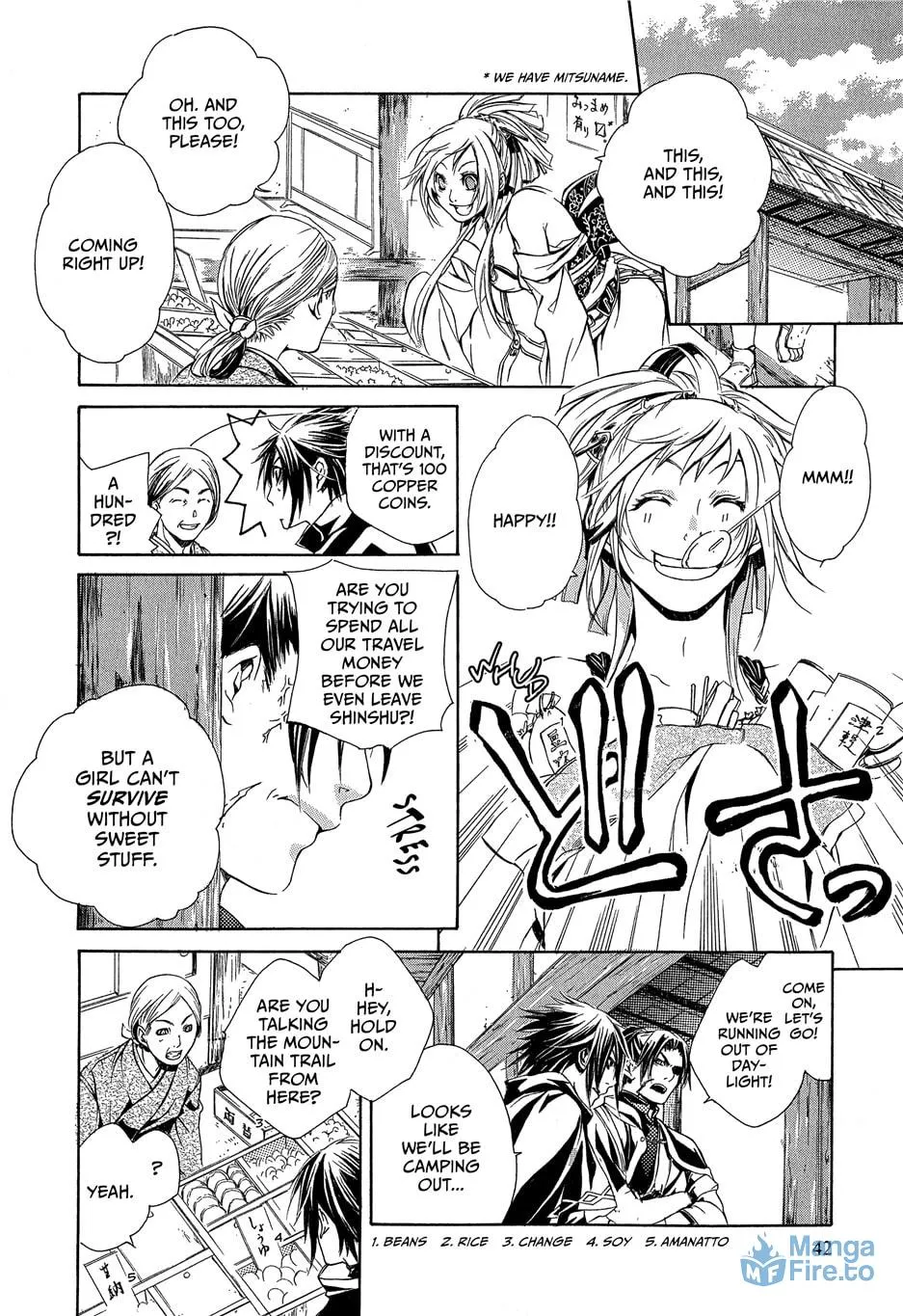 Read Brave 10 chapter 7 image 17 on Lezhin