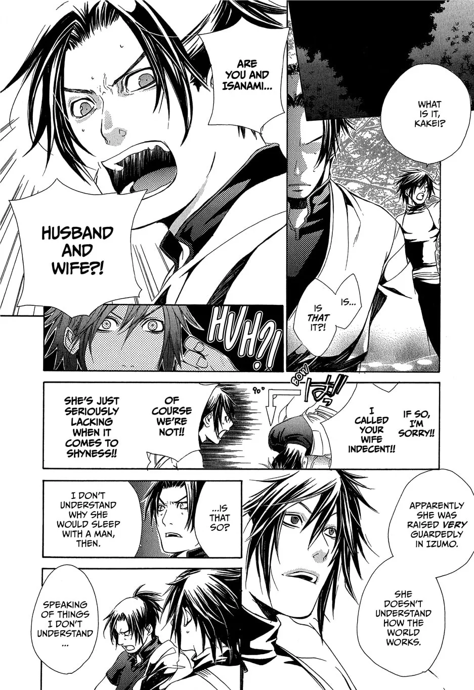 Read Brave 10 chapter 7 image 21 on Lezhin
