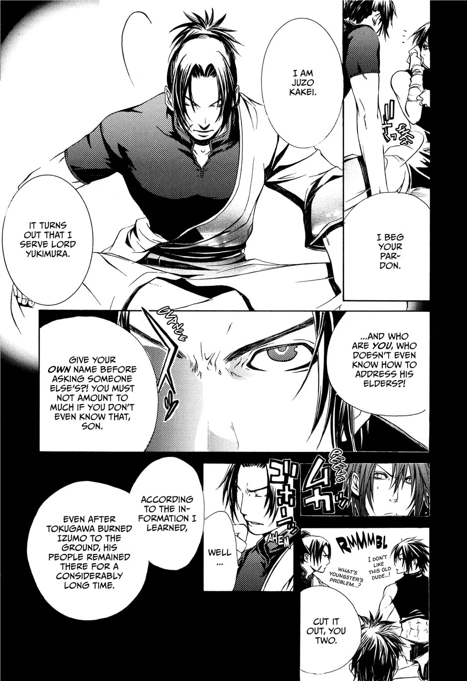 Read Brave 10 chapter 7 image 4 on Lezhin
