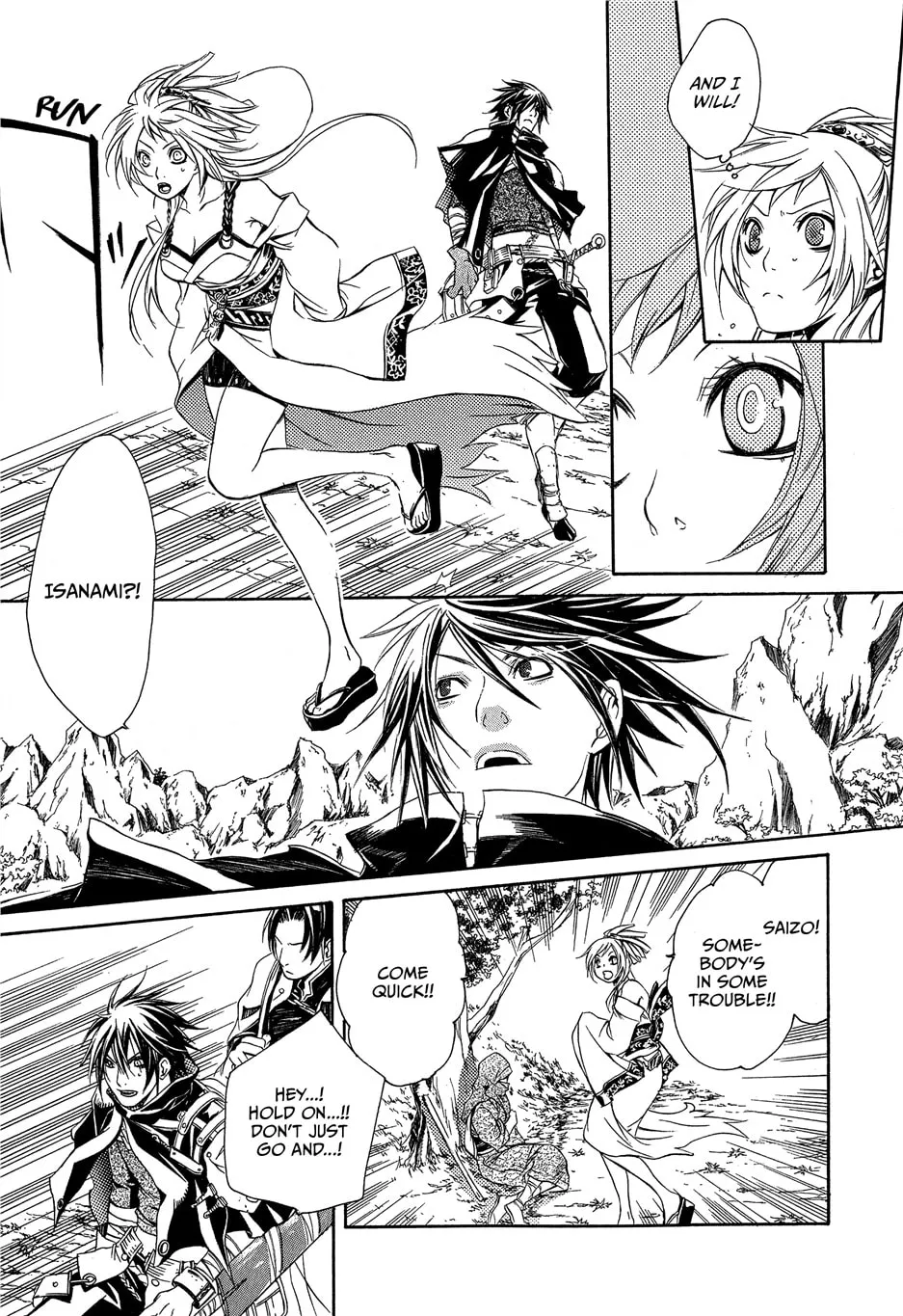 Read Brave 10 chapter 8 image 12 on Lezhin