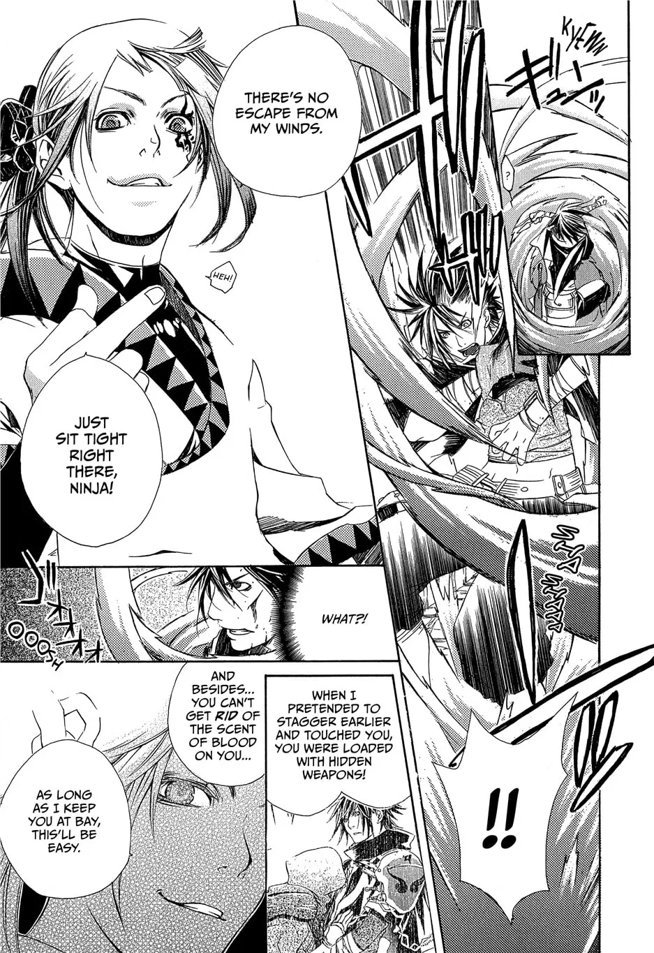 Read Brave 10 chapter 8 image 22 on Lezhin