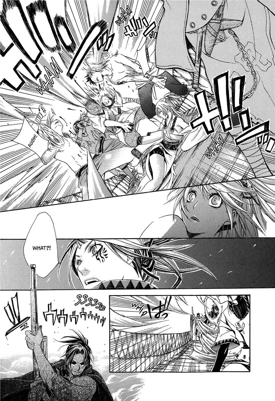 Read Brave 10 chapter 8 image 24 on Lezhin