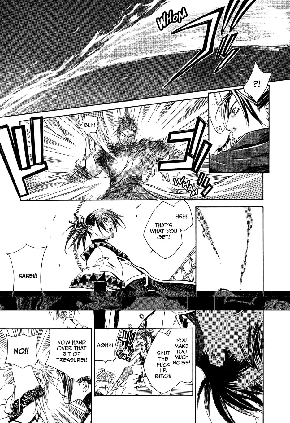 Read Brave 10 chapter 8 image 28 on Lezhin