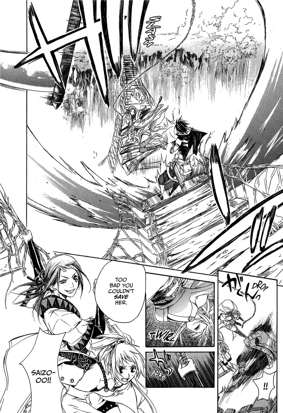 Read Brave 10 chapter 8 image 31 on Lezhin
