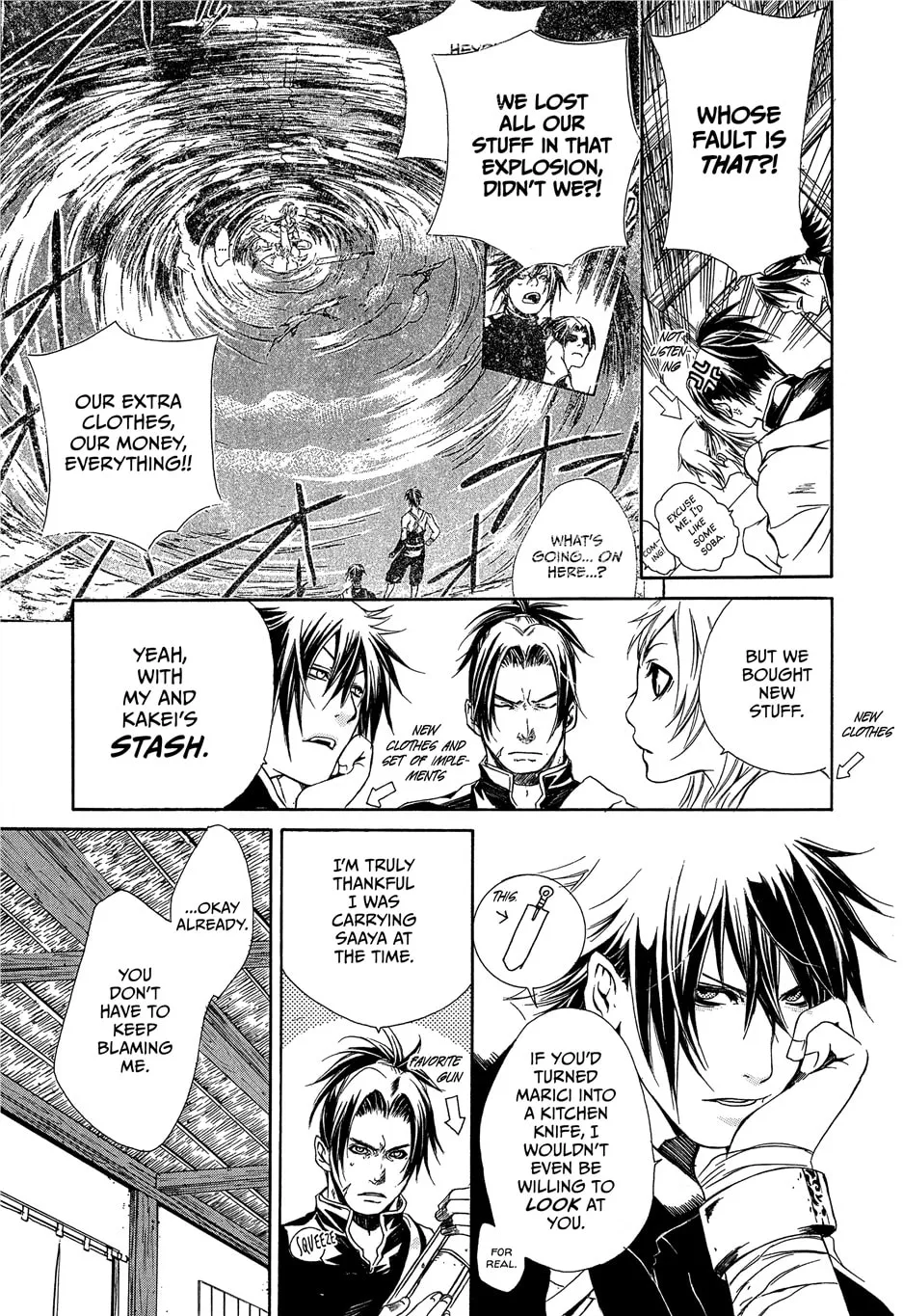 Read Brave 10 chapter 8 image 4 on Lezhin