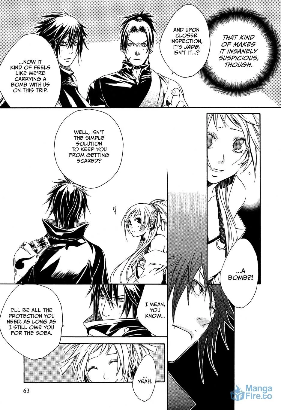 Read Brave 10 chapter 8 image 8 on Lezhin
