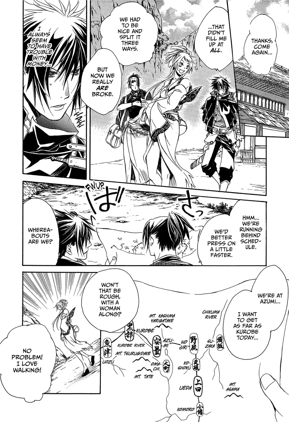 Read Brave 10 chapter 8 image 9 on Lezhin