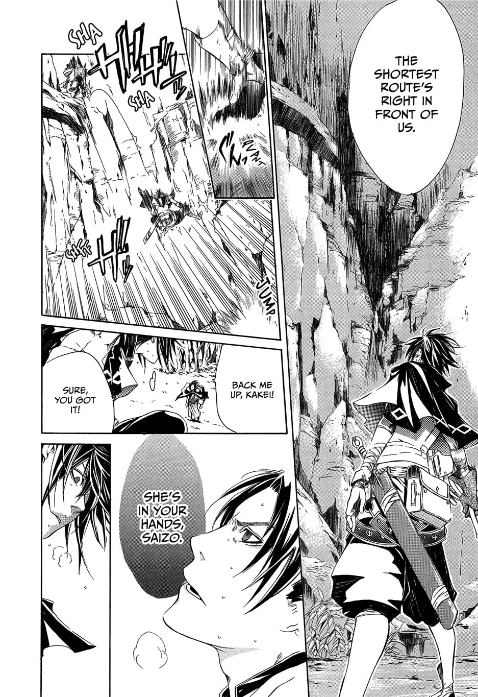 Read Brave 10 chapter 9 image 15 on Lezhin