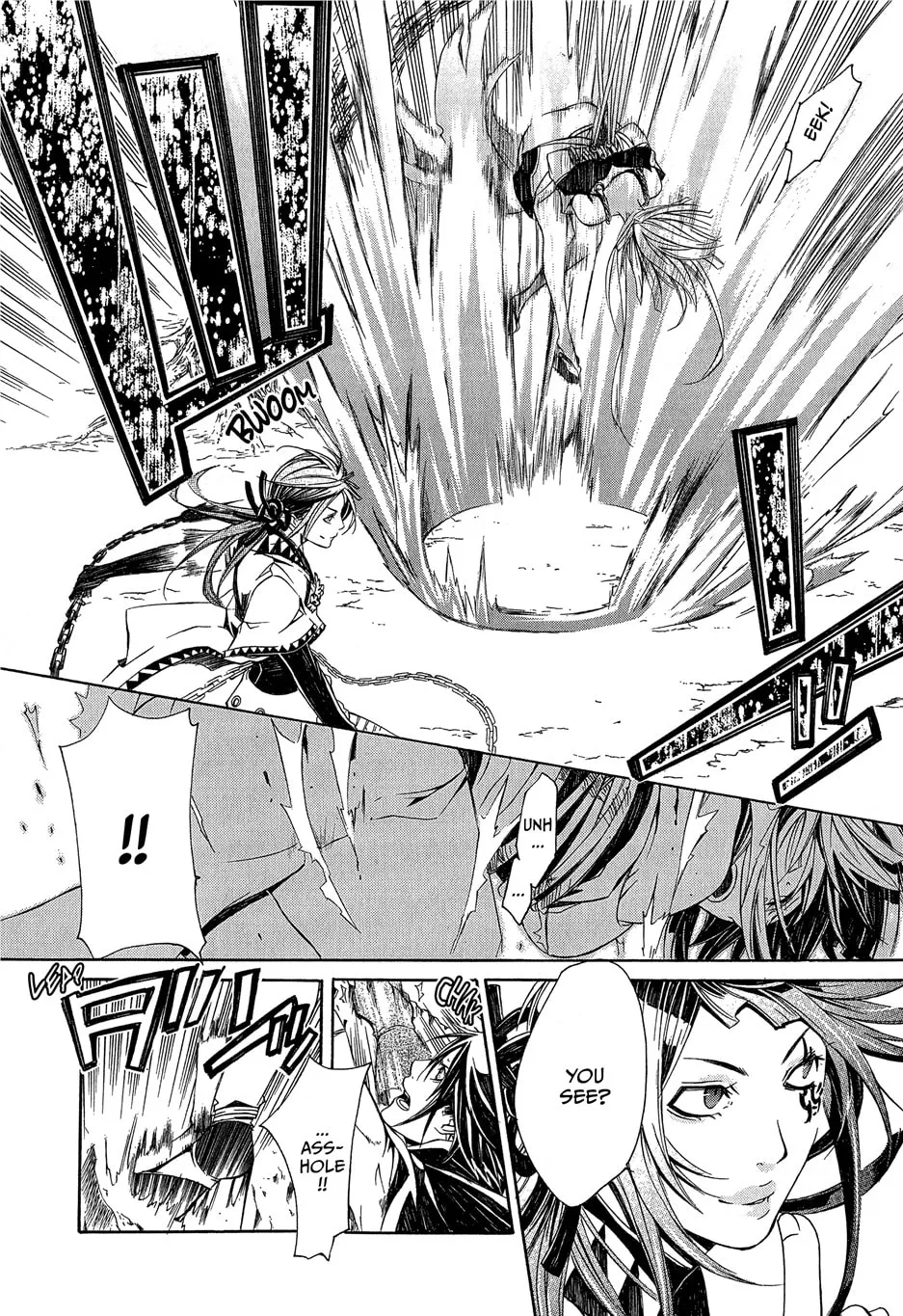 Read Brave 10 chapter 9 image 21 on Lezhin