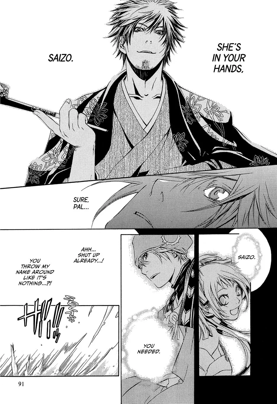 Read Brave 10 chapter 9 image 4 on Lezhin