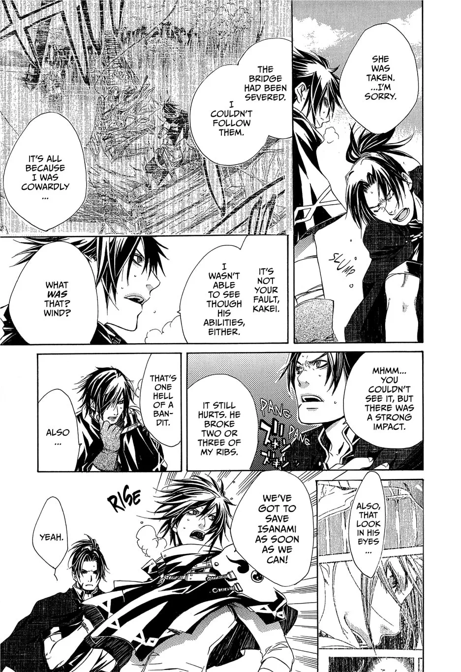 Read Brave 10 chapter 9 image 6 on Lezhin
