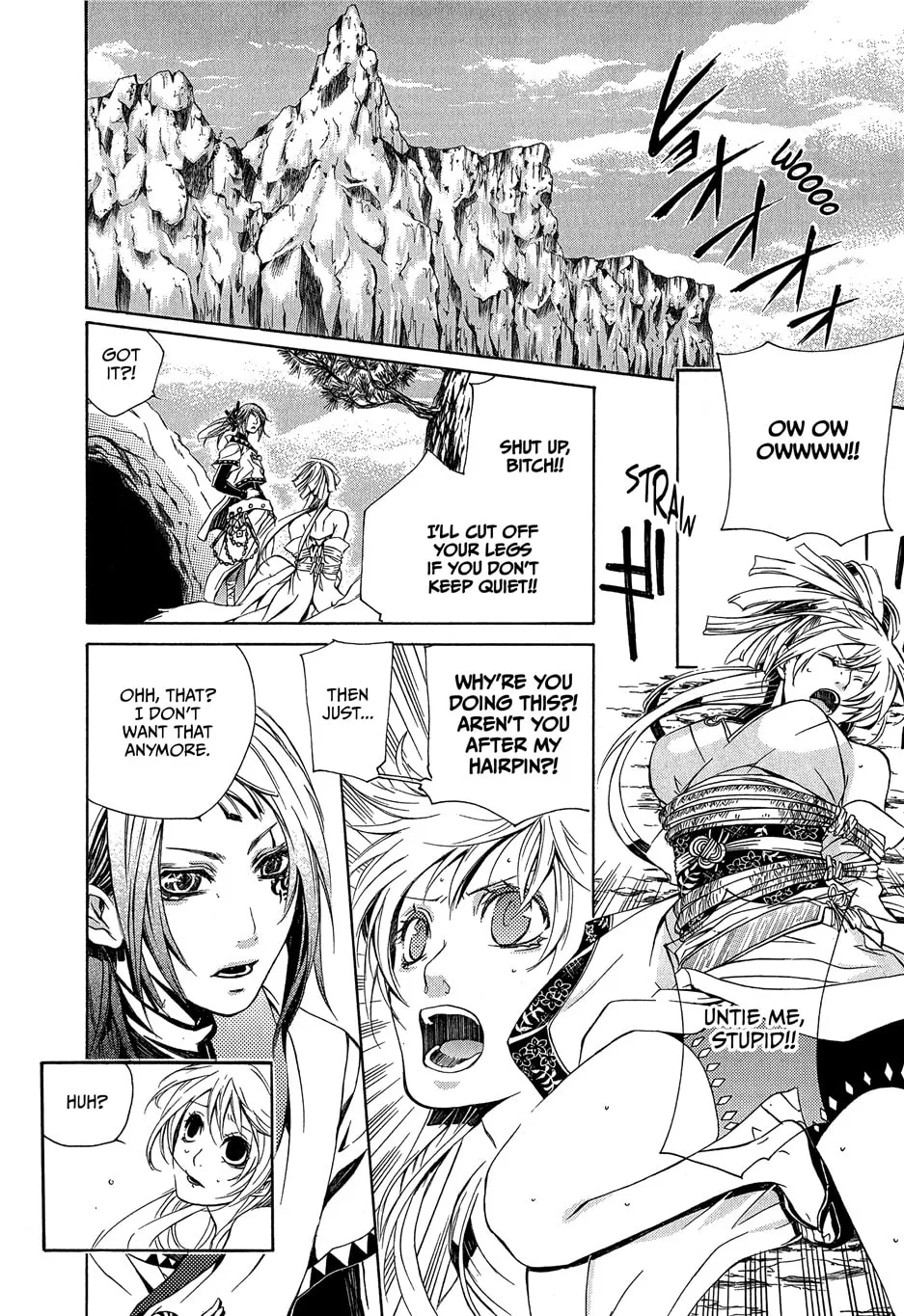 Read Brave 10 chapter 9 image 7 on Lezhin