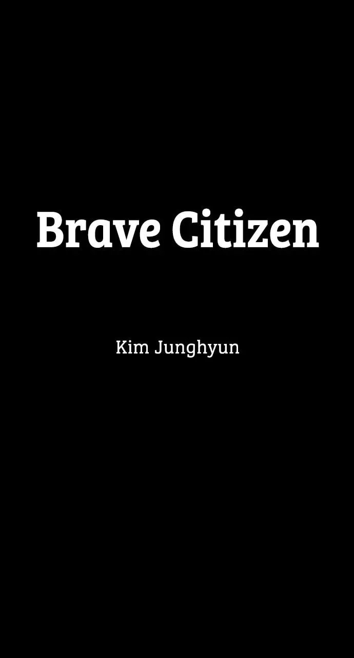 Read Brave Citizen chapter 0 image 11 on Lezhin