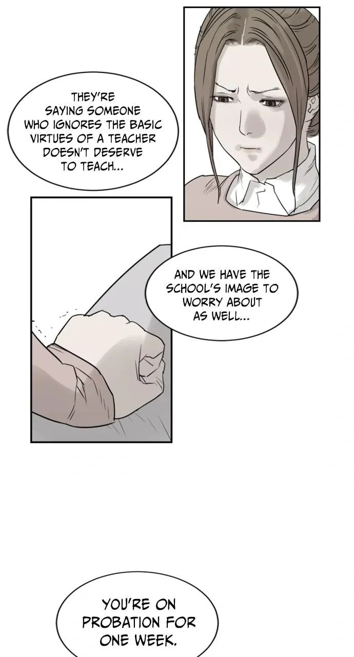 Read Brave Citizen chapter 11 image 20 on Lezhin