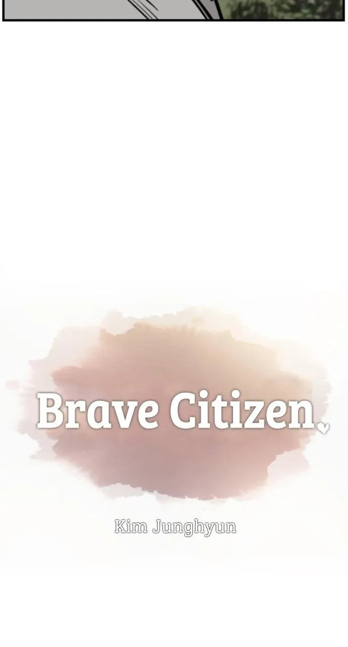 Read Brave Citizen chapter 13 image 6 on Lezhin