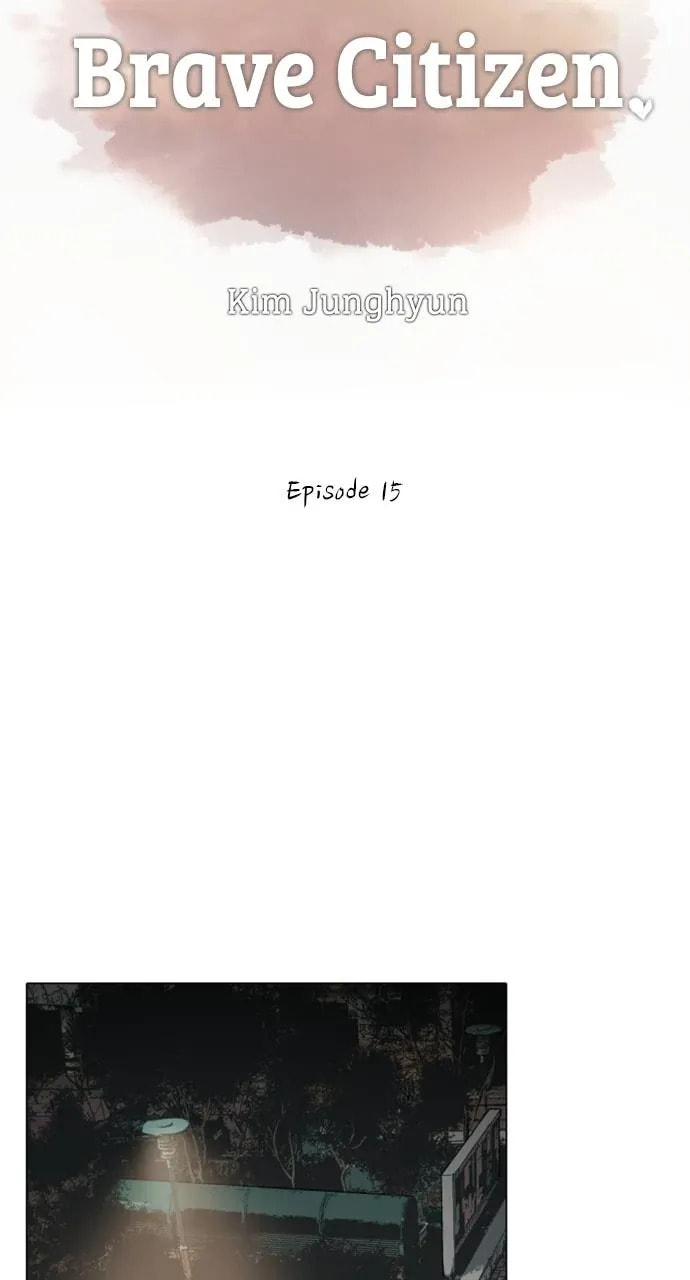 Read Brave Citizen chapter 15 image 2 on Lezhin