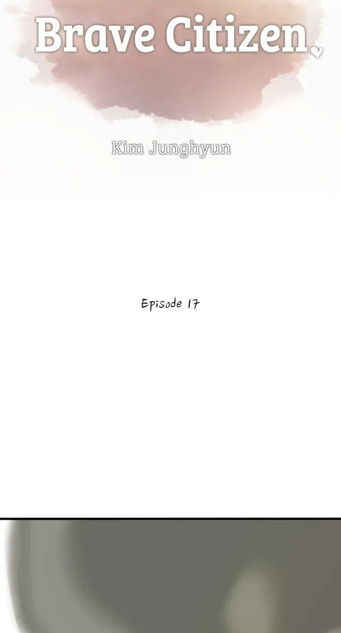Read Brave Citizen chapter 17 image 1 on Lezhin