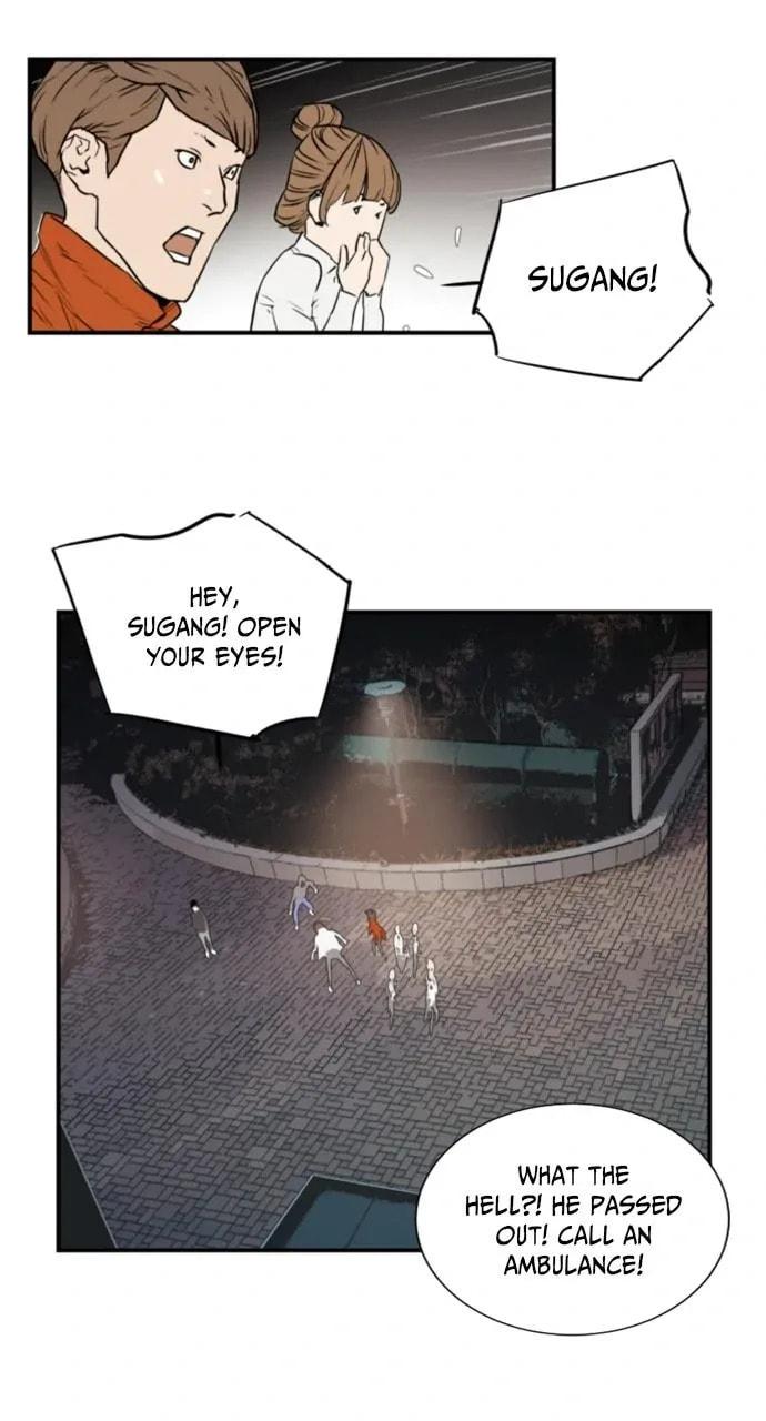 Read Brave Citizen chapter 17 image 51 on Lezhin