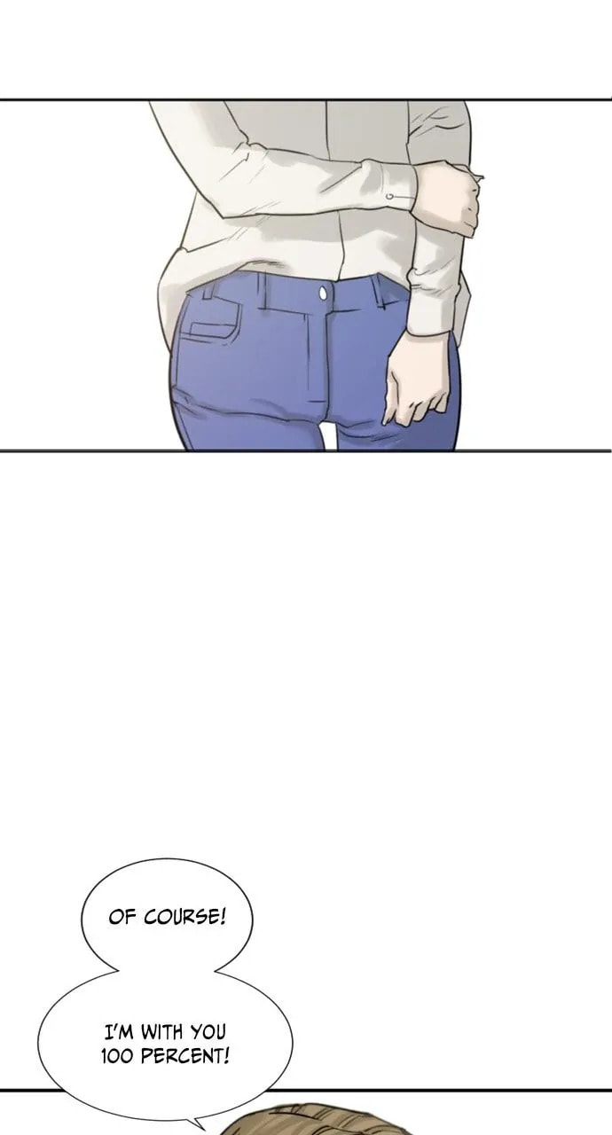Read Brave Citizen chapter 19 image 12 on Lezhin