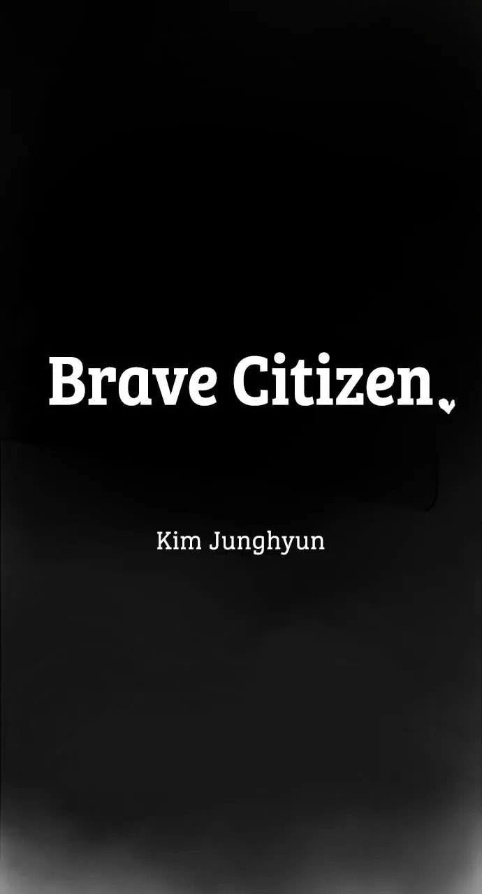 Read Brave Citizen chapter 19 image 47 on Lezhin